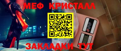 марки lsd Донской
