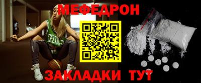 марки lsd Донской