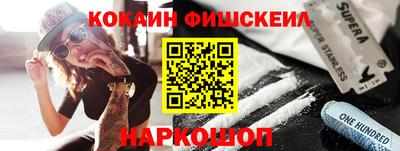 дмт Донецк