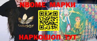 марки lsd Донской