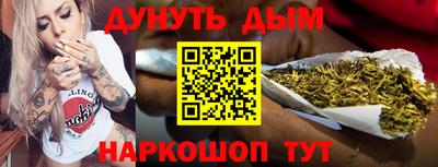 дмт Донецк