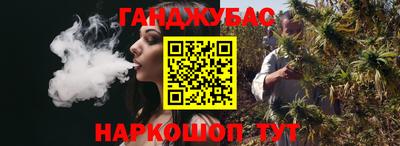 дмт Донецк