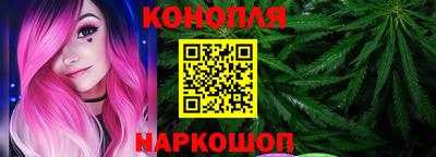 марки lsd Донской