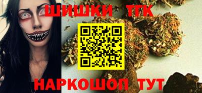 марки lsd Донской