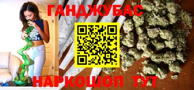 стафф Дубна