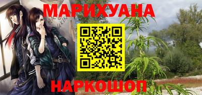 марки lsd Донской