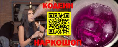 дмт Донецк
