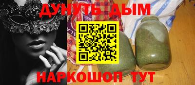 дмт Донецк