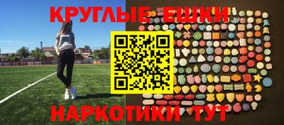 марки lsd Донской