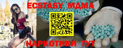 марки lsd Донской