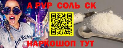 дмт Донецк