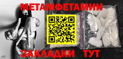 дмт Донецк