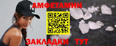 дмт Донецк