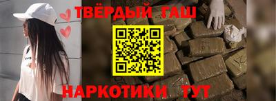 стафф Дубна