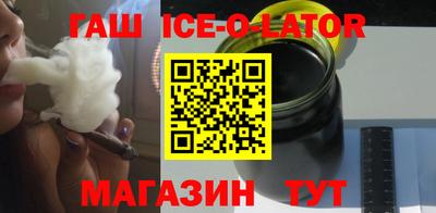 дмт Донецк