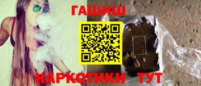 стафф Дубна