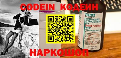 марки lsd Донской