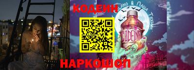 марки lsd Донской