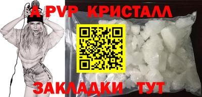 дмт Донецк